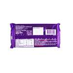 Cadbury Dairy Milk Honeycomb & Nuts Chocolate Imported